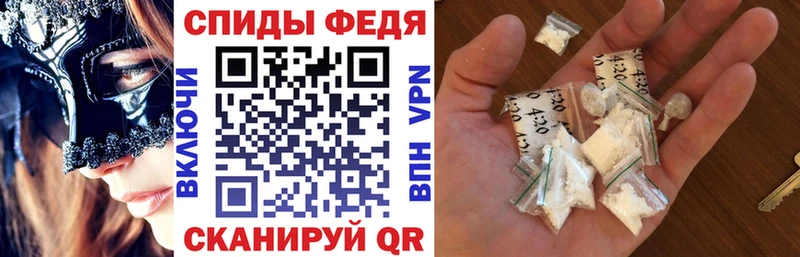 АМФ Розовый  Коркино 