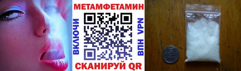 АМФ 97% Коркино
