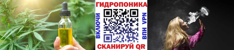 Печенье с ТГК марихуана Коркино