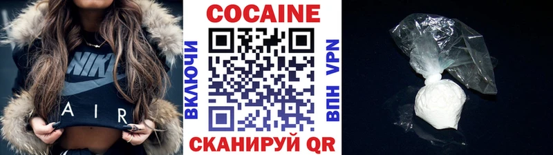 Кокаин Эквадор Коркино