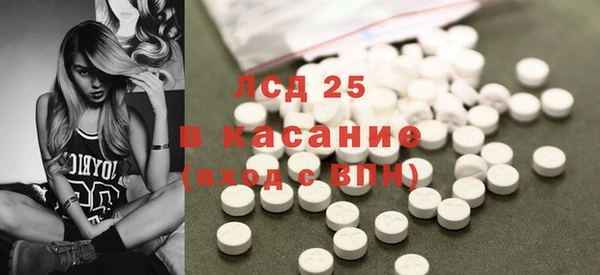 не бодяженный Алексеевка