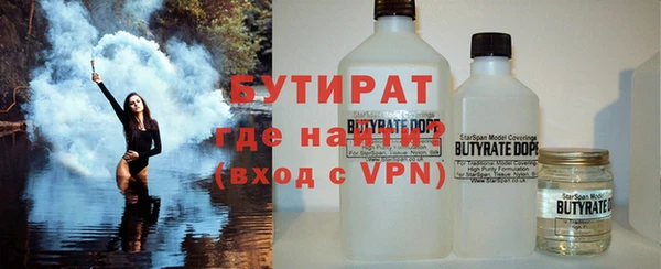 круглые Алексин