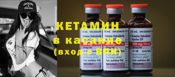 круглые Алексин