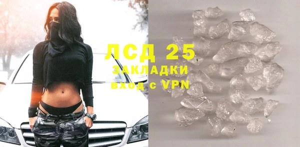 круглые Алексин
