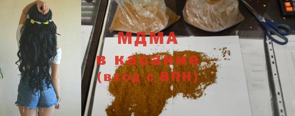 не бодяженный Алексеевка
