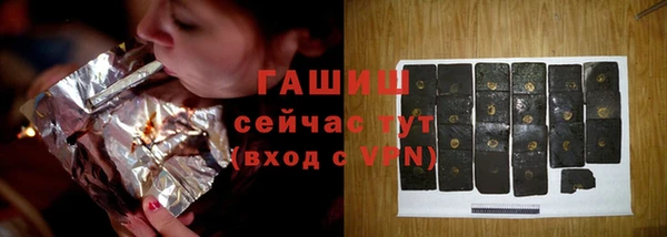 не бодяженный Алзамай