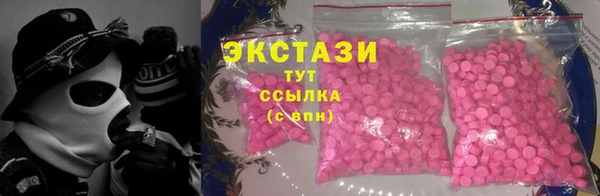 не бодяженный Алзамай