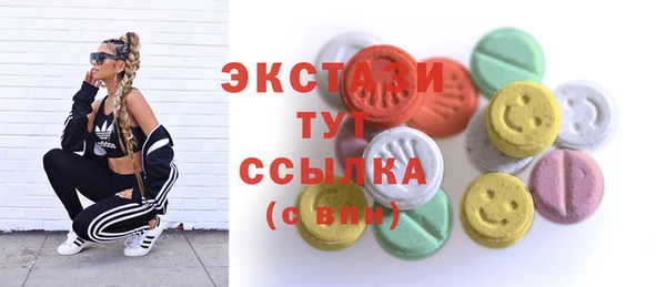 не бодяженный Алексеевка