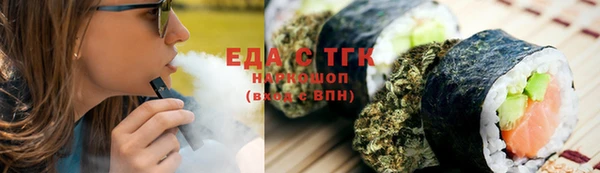 не бодяженный Алзамай