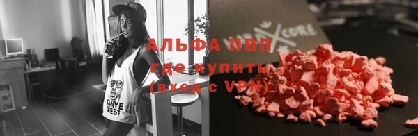 не бодяженный Алексеевка