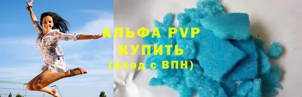 круглые Алексин