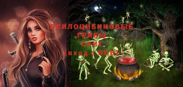 не бодяженный Алексеевка