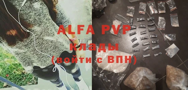 не бодяженный Алзамай
