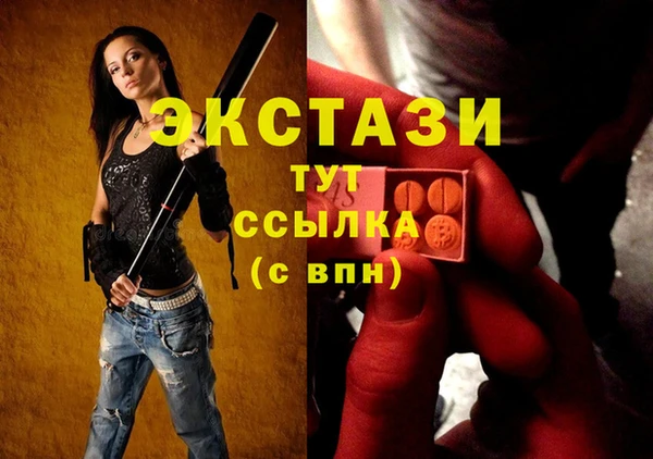 не бодяженный Алексеевка