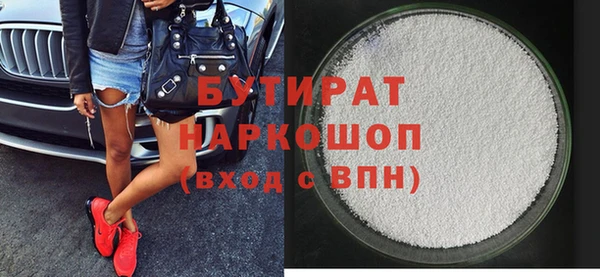 не бодяженный Алзамай