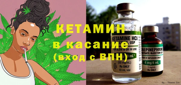круглые Алексин