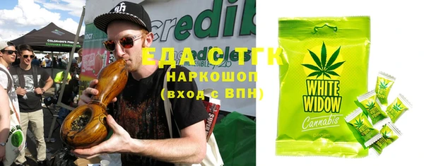 не бодяженный Алзамай