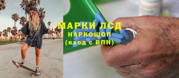 не бодяженный Алексеевка