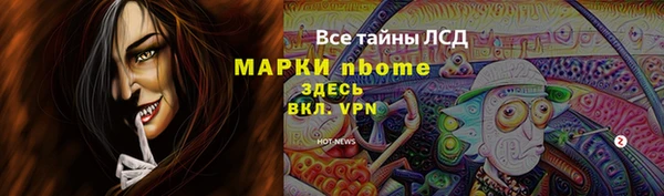 не бодяженный Алзамай