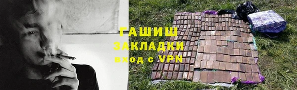 не бодяженный Алексеевка