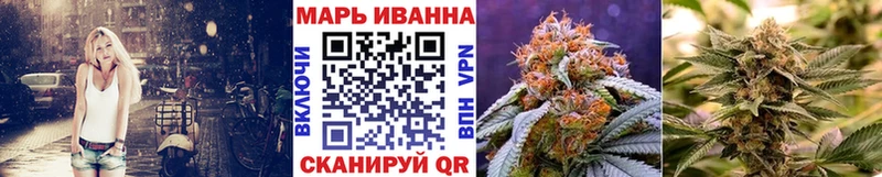 Марихуана MAZAR  Коркино 